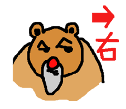 agobear sticker #682074
