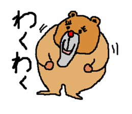 agobear sticker #682081