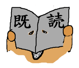 agobear sticker #682098