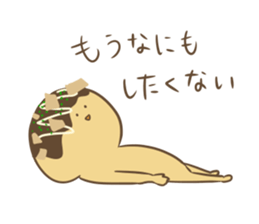 Spiritless Takoyaki sticker #682187