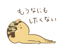 Spiritless Takoyaki sticker #682187