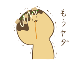 Spiritless Takoyaki sticker #682192