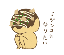 Spiritless Takoyaki sticker #682195