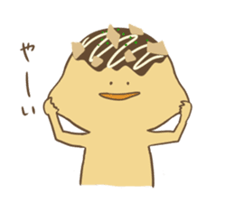 Spiritless Takoyaki sticker #682199