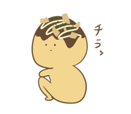 Spiritless Takoyaki sticker #682201
