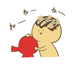 Spiritless Takoyaki sticker #682206