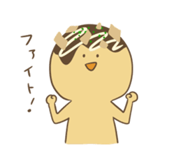 Spiritless Takoyaki sticker #682223