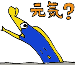 Merry sea friends sticker #682387