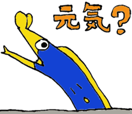 Merry sea friends sticker #682387