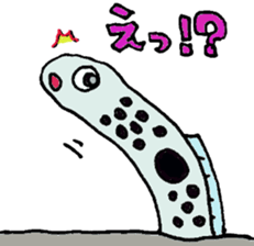 Merry sea friends sticker #682389