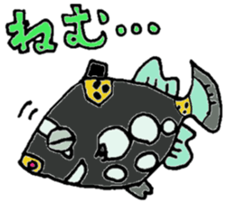 Merry sea friends sticker #682396