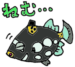 Merry sea friends sticker #682396