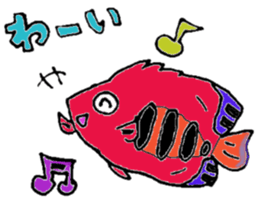 Merry sea friends sticker #682397