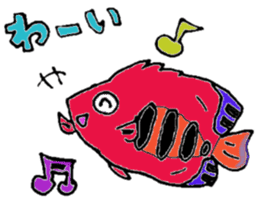 Merry sea friends sticker #682397