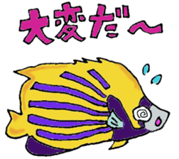 Merry sea friends sticker #682400