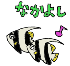 Merry sea friends sticker #682402