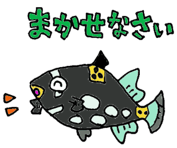 Merry sea friends sticker #682403