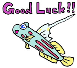 Merry sea friends sticker #682404