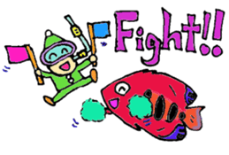 Merry sea friends sticker #682408