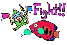 Merry sea friends sticker #682408