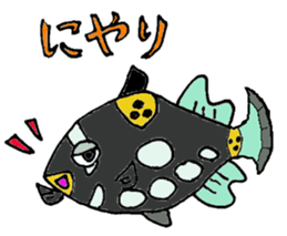 Merry sea friends sticker #682415