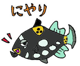 Merry sea friends sticker #682415