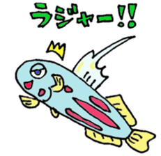 Merry sea friends sticker #682416