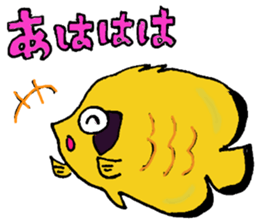 Merry sea friends sticker #682425