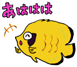 Merry sea friends sticker #682425