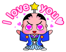 Puni Samurai (English version) sticker #682472