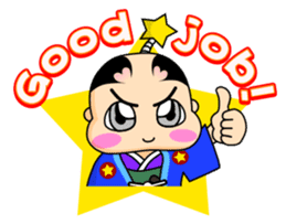 Puni Samurai (English version) sticker #682474