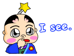 Puni Samurai (English version) sticker #682486