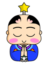 Puni Samurai (English version) sticker #682499