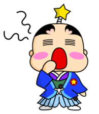 Puni Samurai (English version) sticker #682500