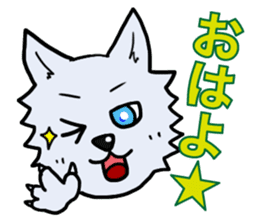 Wolf which a survival game likes sticker #682549