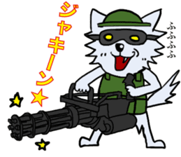 Wolf which a survival game likes sticker #682562