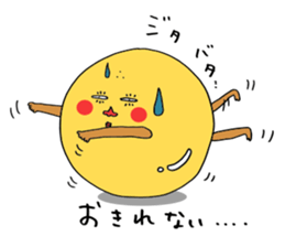 Bowling ball girl sticker #682668