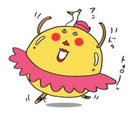 Bowling ball girl sticker #682674