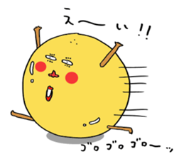 Bowling ball girl sticker #682677