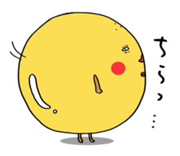 Bowling ball girl sticker #682681