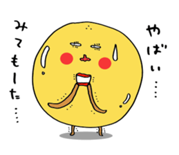 Bowling ball girl sticker #682682