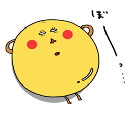 Bowling ball girl sticker #682683