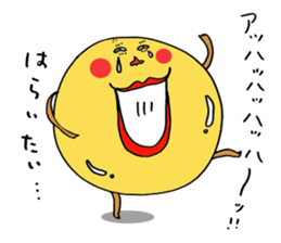 Bowling ball girl sticker #682684