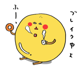 Bowling ball girl sticker #682686