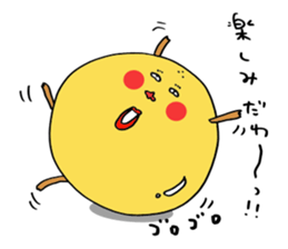 Bowling ball girl sticker #682687