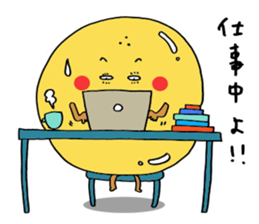 Bowling ball girl sticker #682690