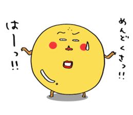 Bowling ball girl sticker #682696