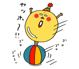 Bowling ball girl sticker #682701