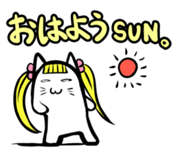 Tuinte nyaako(Japanese version) sticker #682749