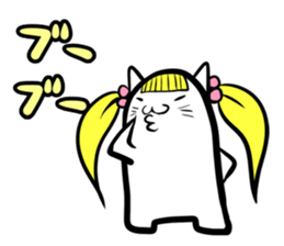 Tuinte nyaako(Japanese version) sticker #682751
